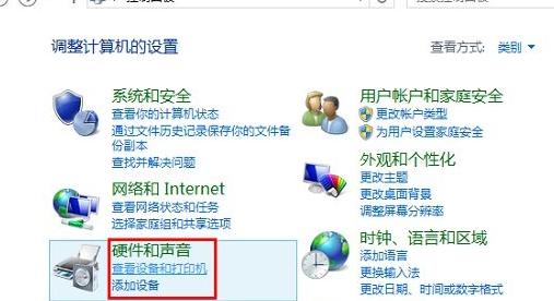 win8ϵy(tng)](mi)ĽQk