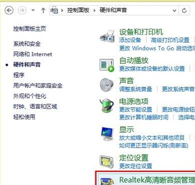 win8ϵy(tng)](mi)ĽQk