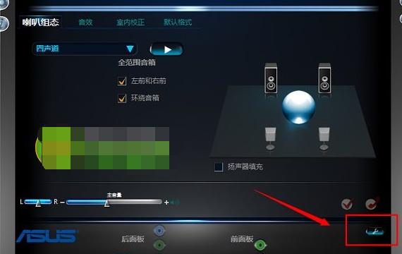 win8ϵy(tng)](mi)ĽQk