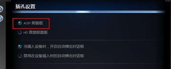 win8ϵy(tng)](mi)ĽQk