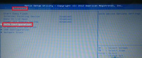 win8出現(xiàn)藍(lán)屏錯誤代碼0x000007B的解決辦法 win8出現(xiàn)藍(lán)屏錯誤代碼0x000007B的解決辦法