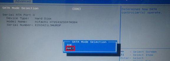 win8出現(xiàn)藍(lán)屏錯誤代碼0x000007B的解決辦法 win8出現(xiàn)藍(lán)屏錯誤代碼0x000007B的解決辦法