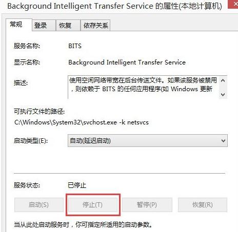 win8(dng)ieʾ(w)\(yn)Сôk