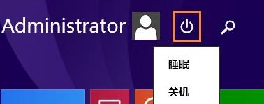 win8W(wng)j(lu)mδBνQ