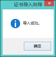 win8ʾW(wng)Ce`νQ