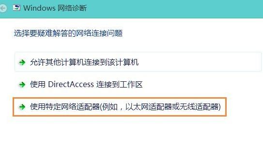 win8W(wng)j(lu)mδBνQ