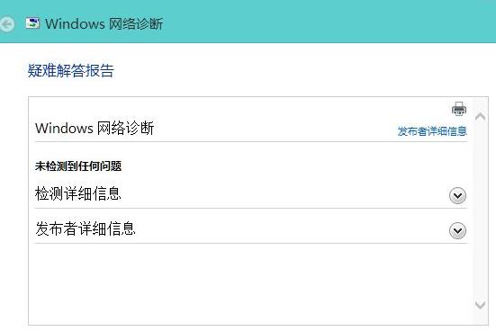 win8W(wng)j(lu)mδBνQ