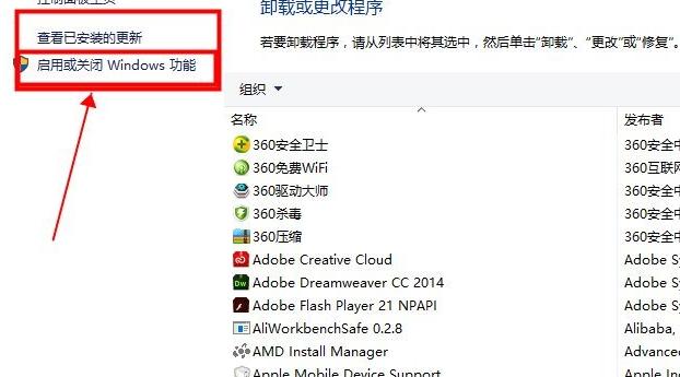 win8ϵylocalhost_νQ