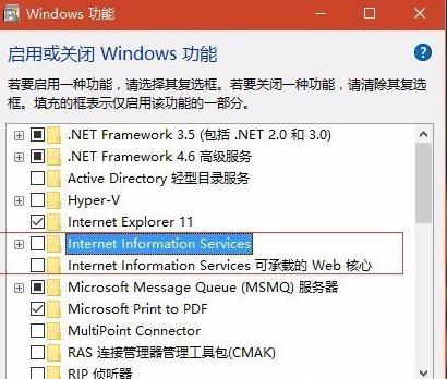 win8ϵylocalhost_νQ
