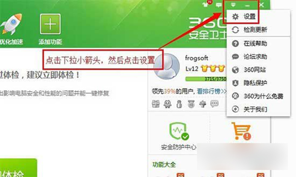 win8.1oReiphone֙C(j)νQ