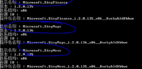 _win8ϵy(tng)Ԏ(yng)ã
