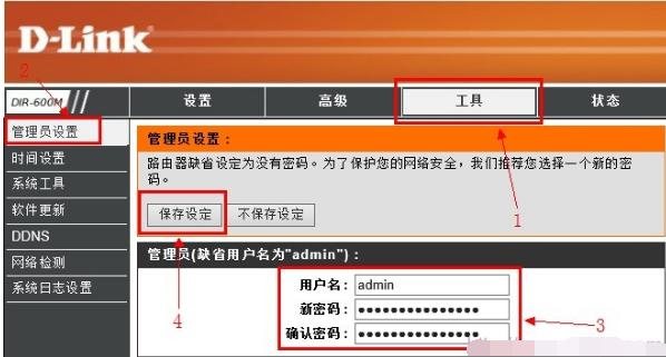 dlinko(w)·ôO(sh)ܴa