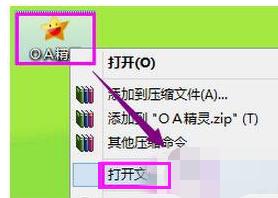 \гʾaccess violation at addressôQ