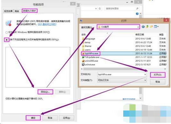 \гʾaccess violation at addressôQ