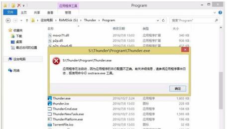 (yng)óo(w)(dng)ò_ԓνQ