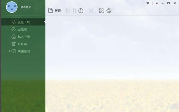 (yng)óo(w)(dng)ò_ԓνQ