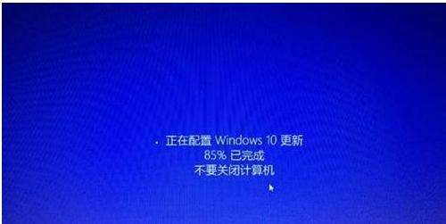 win8.1Mwin10