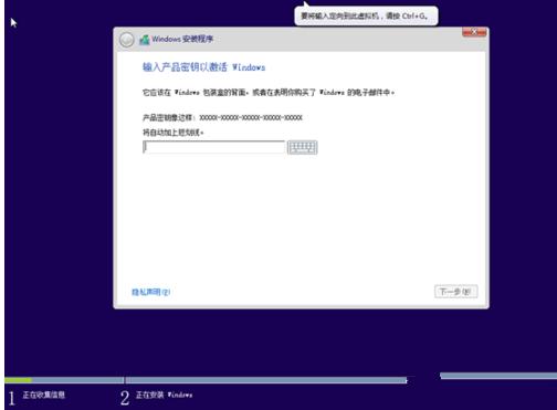 win8耰b