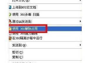 XhļʾһʹôļνQ