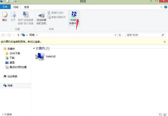 win8ϵy(tng)̫W(wng)(q)ӳF(xin)}ôk