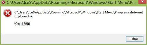 win8ϵy(tng)ϵy(tng)ieg[ʾ]עeôk