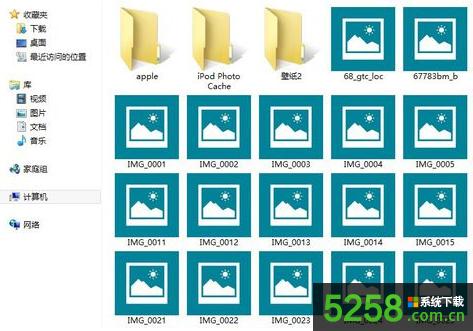 Win8.1ϵybVisual StudiorWνQ