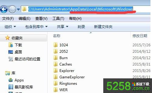 ȡWin8ϵy(tng)ExplorerļAԄ(dng)sԈD