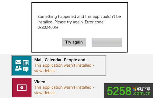Win8.1tdx.sysļ³F{ĽQk
