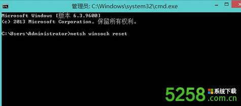 Win8ϵyޏLSPWjfhӿ