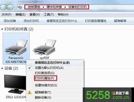 Win8.1ϵyoBӾWjʾ̫W޵ĽQk