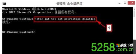 Win8.1ϵyoBӾWjʾ̫W޵ĽQk