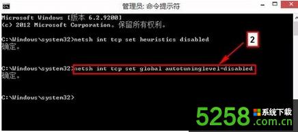 Win8.1ϵyoBӾWjʾ̫W޵ĽQk