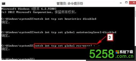 Win8.1ϵyoBӾWjʾ̫W޵ĽQk