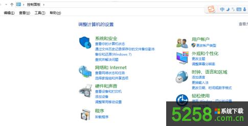 Win8ϵy(tng)ПohUPеļAĽQk