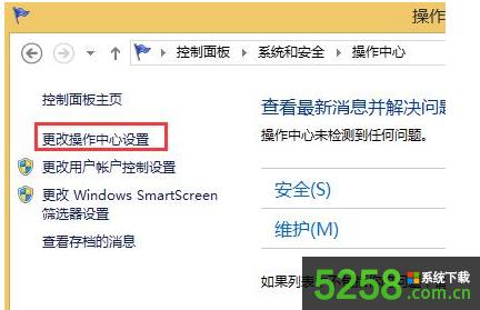 Win8ϵy(tng)δ_(ki)o(h)