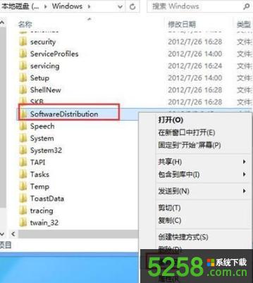 Win8.1Win10ϵy@ʾe`a800703f1νQ