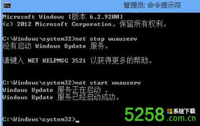 Win8.1Win10ϵy@ʾe`a800703f1νQ