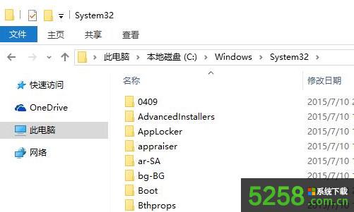 Win10ϵyӺʾGʧmfc110u.dllļôQ