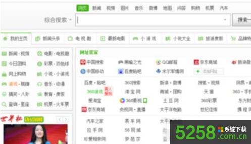 Win10º(jng)F(xin)ѸױĆ}ôQ