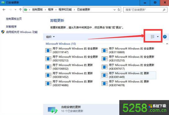 Win10º(jng)F(xin)ѸױĆ}ôQ