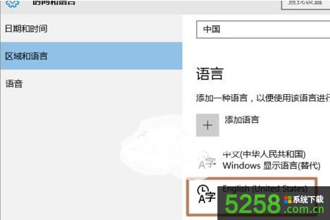 Win8ϵy´_W퓰lFDƬo@ʾмtĽQk
