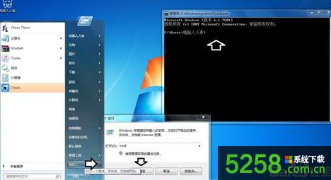 XгFWindows Timerge`1060νQ