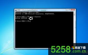 XгFWindows Timerge`1060νQ