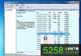 XгFWindows Timerge`1060νQ