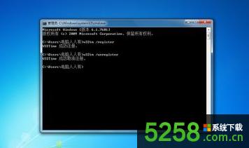 XгFWindows Timerge`1060νQ