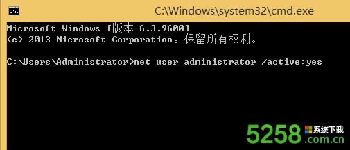 Win8系統(tǒng)中彈出的UAC用戶帳戶控制無法點擊“是”按鈕的解決辦法 Win8系統(tǒng)中彈出的UAC用戶帳戶控制無法點擊“是”按鈕的解決辦法