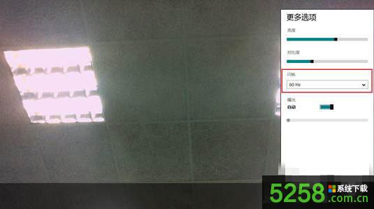 Win8ϵy(tng)z^DF(xin)WĽQk