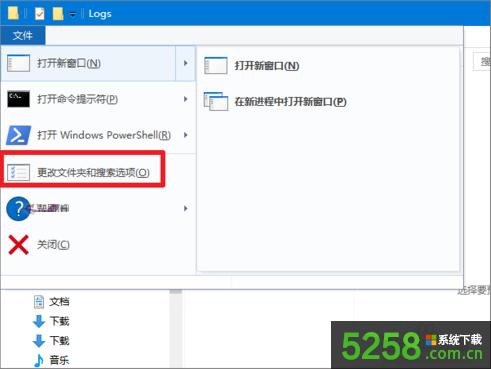 Win10ϵyOļA@ʾļСϢĽQk