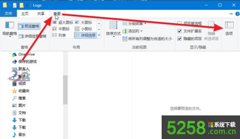Win10ϵyOļA@ʾļСϢĽQk