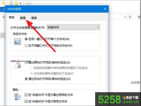 Win10ϵyOļA@ʾļСϢĽQk